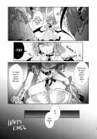 Master and Slave Reversal Pleasure Breaking / 主従逆転快楽調教 [Fumituki] [Touhou Project] Thumbnail Page 25