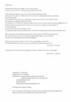 Master and Slave Reversal Pleasure Breaking / 主従逆転快楽調教 [Fumituki] [Touhou Project] Thumbnail Page 26