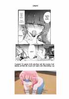 Master and Slave Reversal Pleasure Breaking / 主従逆転快楽調教 [Fumituki] [Touhou Project] Thumbnail Page 27