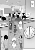 The Curse of Obidience 3 Female Teacher Maho Satoi-hen / 服従の呪い3～女性教師 里井真帆 編～ [Original] Thumbnail Page 21