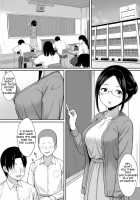 The Curse of Obidience 3 Female Teacher Maho Satoi-hen / 服従の呪い3～女性教師 里井真帆 編～ [Original] Thumbnail Page 03