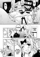 Fujiwara-shoki o Haramasetai 1 / 藤原書記を孕ませたい 1 [Sakayama Shinta] [Kaguya-sama Wa Kokurasetai] Thumbnail Page 23