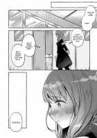 Tsukiatteru Ishigami-kun to Iino-san [Rogobo] [Kaguya-sama Wa Kokurasetai] Thumbnail Page 14