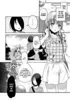 Tsukiatteru Ishigami-kun to Iino-san [Rogobo] [Kaguya-sama Wa Kokurasetai] Thumbnail Page 16