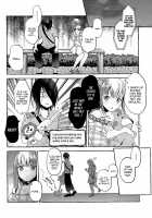 Tsukiatteru Ishigami-kun to Iino-san [Rogobo] [Kaguya-sama Wa Kokurasetai] Thumbnail Page 21