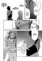 Tsukiatteru Ishigami-kun to Iino-san [Rogobo] [Kaguya-sama Wa Kokurasetai] Thumbnail Page 22
