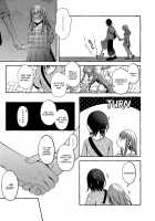 Tsukiatteru Ishigami-kun to Iino-san [Rogobo] [Kaguya-sama Wa Kokurasetai] Thumbnail Page 23