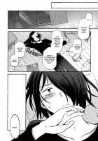 Tsukiatteru Ishigami-kun to Iino-san [Rogobo] [Kaguya-sama Wa Kokurasetai] Thumbnail Page 24