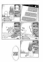 Tsukiatteru Ishigami-kun to Iino-san [Rogobo] [Kaguya-sama Wa Kokurasetai] Thumbnail Page 25