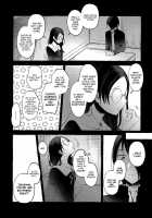 Tsukiatteru Ishigami-kun to Iino-san [Rogobo] [Kaguya-sama Wa Kokurasetai] Thumbnail Page 32