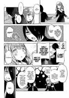 Tsukiatteru Ishigami-kun to Iino-san [Rogobo] [Kaguya-sama Wa Kokurasetai] Thumbnail Page 41