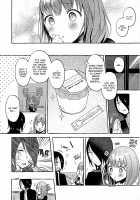 Tsukiatteru Ishigami-kun to Iino-san [Rogobo] [Kaguya-sama Wa Kokurasetai] Thumbnail Page 42
