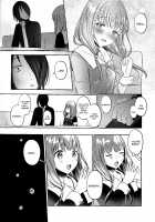 Tsukiatteru Ishigami-kun to Iino-san [Rogobo] [Kaguya-sama Wa Kokurasetai] Thumbnail Page 43