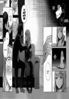 Tsukiatteru Ishigami-kun to Iino-san [Rogobo] [Kaguya-sama Wa Kokurasetai] Thumbnail Page 45