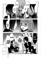 Tsukiatteru Ishigami-kun to Iino-san [Rogobo] [Kaguya-sama Wa Kokurasetai] Thumbnail Page 47