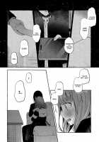 Tsukiatteru Ishigami-kun to Iino-san [Rogobo] [Kaguya-sama Wa Kokurasetai] Thumbnail Page 48