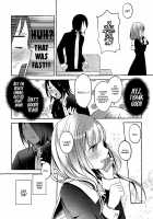 Tsukiatteru Ishigami-kun to Iino-san [Rogobo] [Kaguya-sama Wa Kokurasetai] Thumbnail Page 50