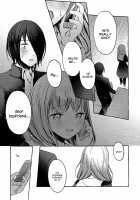 Tsukiatteru Ishigami-kun to Iino-san [Rogobo] [Kaguya-sama Wa Kokurasetai] Thumbnail Page 52