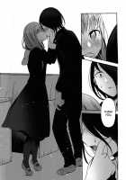 Tsukiatteru Ishigami-kun to Iino-san [Rogobo] [Kaguya-sama Wa Kokurasetai] Thumbnail Page 54