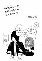 Tsukiatteru Ishigami-kun to Iino-san [Rogobo] [Kaguya-sama Wa Kokurasetai] Thumbnail Page 56