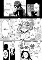 Tsukiatteru Ishigami-kun to Iino-san [Rogobo] [Kaguya-sama Wa Kokurasetai] Thumbnail Page 08