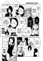 Tsukiatteru Ishigami-kun to Iino-san [Rogobo] [Kaguya-sama Wa Kokurasetai] Thumbnail Page 09