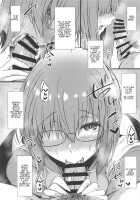 Sasoware Master 2 / サソワレマスター2 [Tokiwa Midori] [Fate] Thumbnail Page 20