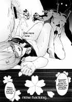 Kouhai Sensou Zenpen / 後輩戦争 前編 [Minakuchi Takashi] [Fate] Thumbnail Page 22