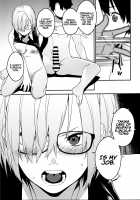 Kouhai Sensou Zenpen / 後輩戦争 前編 [Minakuchi Takashi] [Fate] Thumbnail Page 24