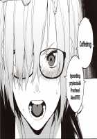 Kouhai Sensou Zenpen / 後輩戦争 前編 [Minakuchi Takashi] [Fate] Thumbnail Page 27