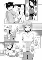 The Babysitter / しょたおね [Hiru Okita] [Original] Thumbnail Page 20