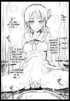 Kaguya-sama wa Mieppari / かぐや様は見栄っ張り [Ma-Kurou] [Kaguya-sama Wa Kokurasetai] Thumbnail Page 06