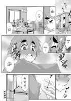 The Present of Your Desire / キミの望むプレゼント [Katou Jun] [Original] Thumbnail Page 20