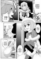 The Present of Your Desire / キミの望むプレゼント [Katou Jun] [Original] Thumbnail Page 02