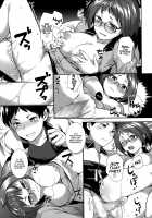 On Gratitude / 恩返し [Hiru Okita] [Original] Thumbnail Page 17