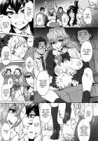 MILK DIP [Itou Eight] [Original] Thumbnail Page 100