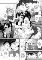 MILK DIP [Itou Eight] [Original] Thumbnail Page 111