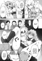 MILK DIP [Itou Eight] [Original] Thumbnail Page 112