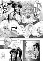 MILK DIP [Itou Eight] [Original] Thumbnail Page 122