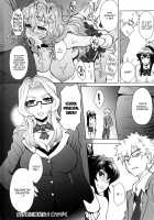 MILK DIP [Itou Eight] [Original] Thumbnail Page 123