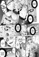 MILK DIP [Itou Eight] [Original] Thumbnail Page 134