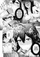 MILK DIP [Itou Eight] [Original] Thumbnail Page 15