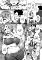 MILK DIP [Itou Eight] [Original] Thumbnail Page 160