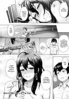 MILK DIP [Itou Eight] [Original] Thumbnail Page 23