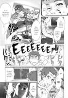 MILK DIP [Itou Eight] [Original] Thumbnail Page 26