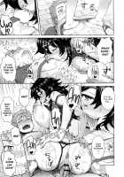 MILK DIP [Itou Eight] [Original] Thumbnail Page 50