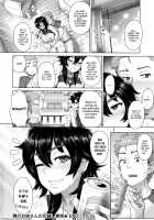 MILK DIP [Itou Eight] [Original] Thumbnail Page 55