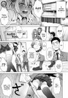 MILK DIP [Itou Eight] [Original] Thumbnail Page 76