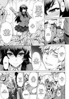 MILK DIP [Itou Eight] [Original] Thumbnail Page 78