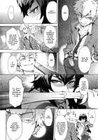 MILK DIP [Itou Eight] [Original] Thumbnail Page 79